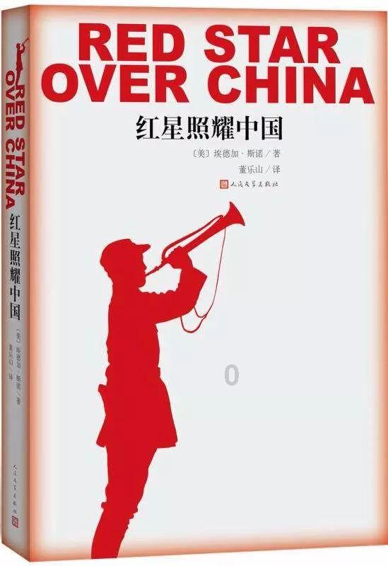 初体计划