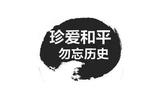 2023齐鲁传媒奖颁奖,106件作品(项目)、85名员工、3个团队受表彰