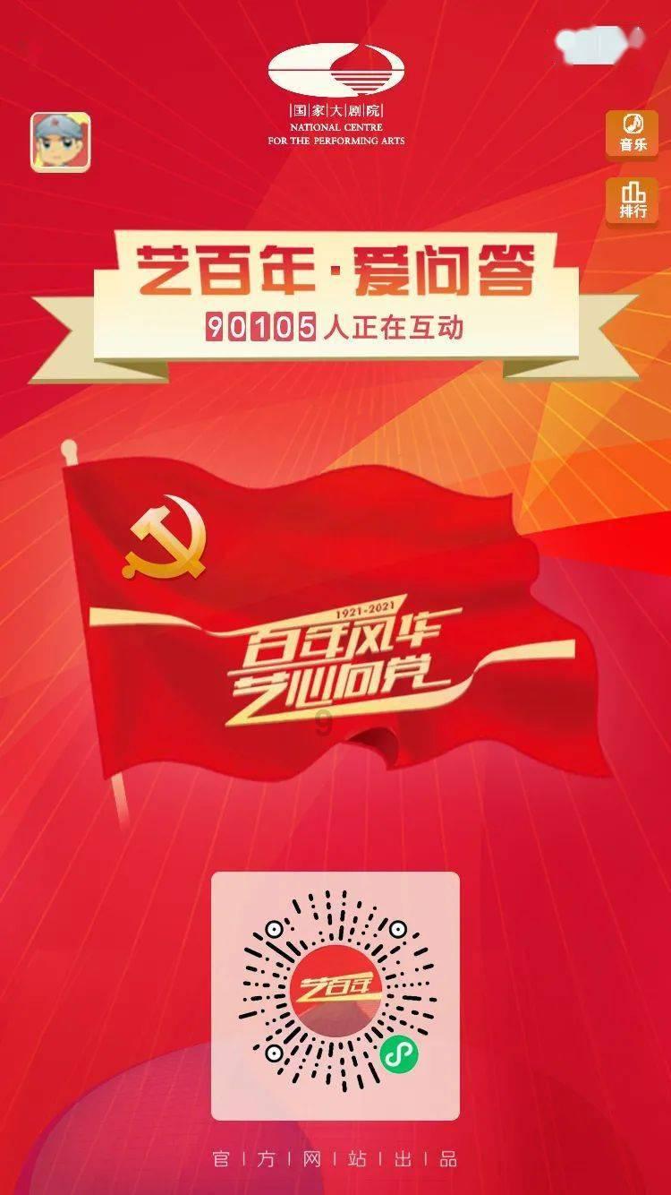 杭州老底子大马弄 看看年味到底有多浓