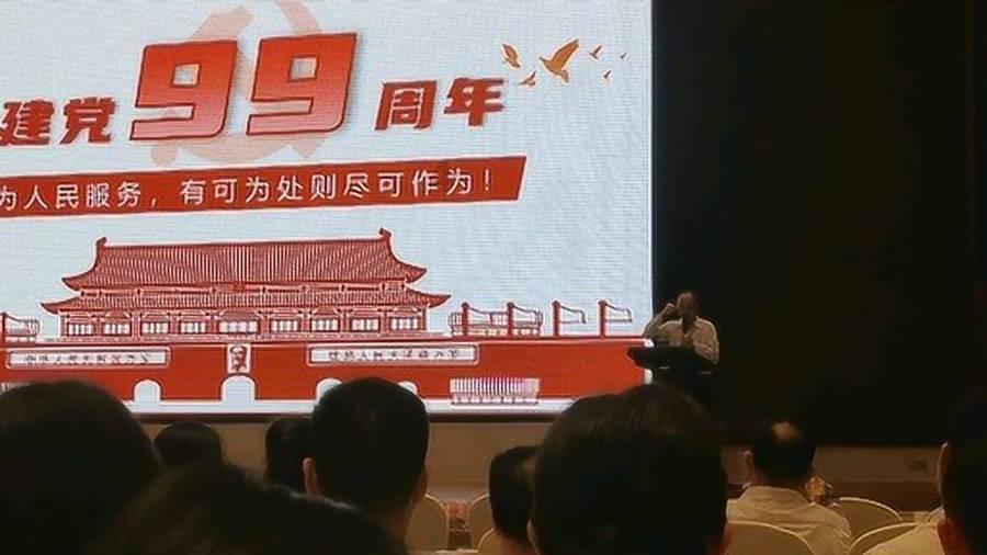 故意杀人罪、放火罪、爆炸罪，这三个罪哪个最重呢？游戏画面